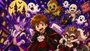 Epoch Politics Banner