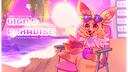 Giga's Paradise Banner