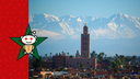 r/Morocco Banner