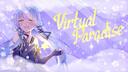 ⸝⸝⌗﹕Divina redundanciaㆍ੭ Banner