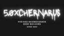 EXTRA banner