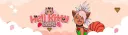 The Foxy Den banner