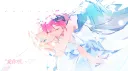 Please Bully Me, Miss Villainess! Fans banner