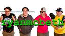 Ryan McBeth's Official Discord Banner