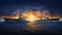 World of Warships communauté française banner