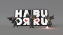 HARO BURU banner