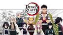 Demon Slayer Corps (revamp in progress) Banner