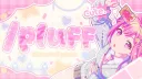 ୨ৎ  /ρluff     ᭝  🍥     rslr shop banner