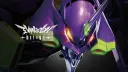 Evangelion Inc Discord server banner