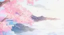 ✨Reino Kikai✨ banner
