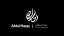 Ahlul Haqq News banner