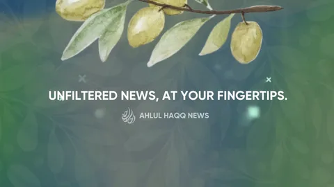Ahlul Haqq News banner