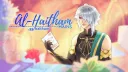 Al-Haitham Mains banner