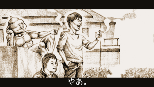 ๏ผ ใญใใใใกใใใญใใ Discord server banner