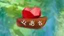 Lifeboat Translations banner