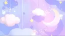 Otherside banner
