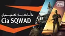 πΊπππππππππ banner