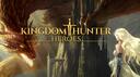 Kingdom Hunter Heroes Banner