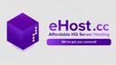 eHost Banner
