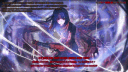 Skim_C群 banner