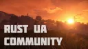 RUST UA Community banner