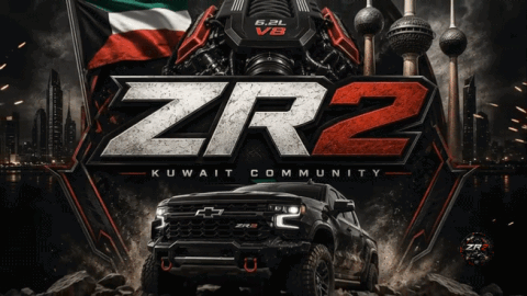 ZR2 banner