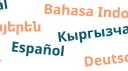 Linguatarian Discord server banner