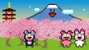 Murakami.Flowers banner