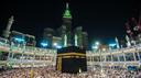 The Islamic Ummah Banner