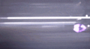 VORTIC 8.0 Banner