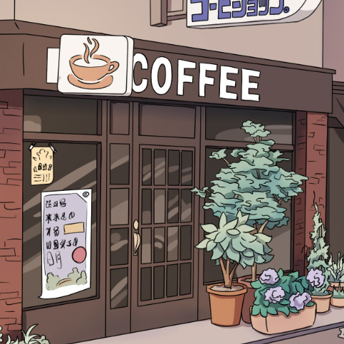 Haven Cafe Discord server banner
