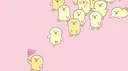 GanzOk banner