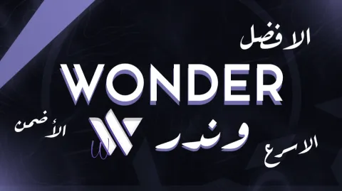 Wonder Store banner