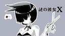 MysteriousDiscordX Banner
