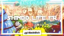 Rell Seas et Shindo Life  [FR] banner