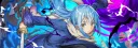 banner