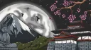 Yokatei's Hideout Discord server banner