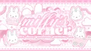 miffy’s corner ♡ banner