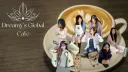 ❃Dreamy's Global Cafe❃ banner