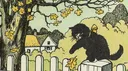 кошкин домик banner