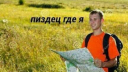 Апокалипсиc RP server banner