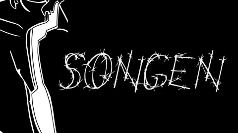 SONGEN banner