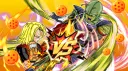 DragonBallOnline Galaxy banner