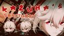 ୧﹕Heavenly Capital  • Inactive Banner
