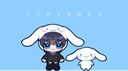 Tomo's Tea Banner
