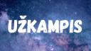 Užkampis Banner