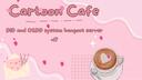 ┊CARTOON  CAFE Banner