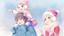 【  Guardería Gentle Fate  】 Banner