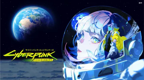Cyberpunk 2077 banner