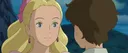 Azure Horizons | Friends & Family Discord server banner